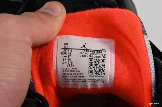 Jordan 313358-006 Air 7 Patent Retro Black 0508